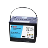 Batterie Sonnenschein GF12063Y – 12V 63Ah GEL