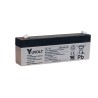 Batterie plomb AGM Yuasa Y2.1-12